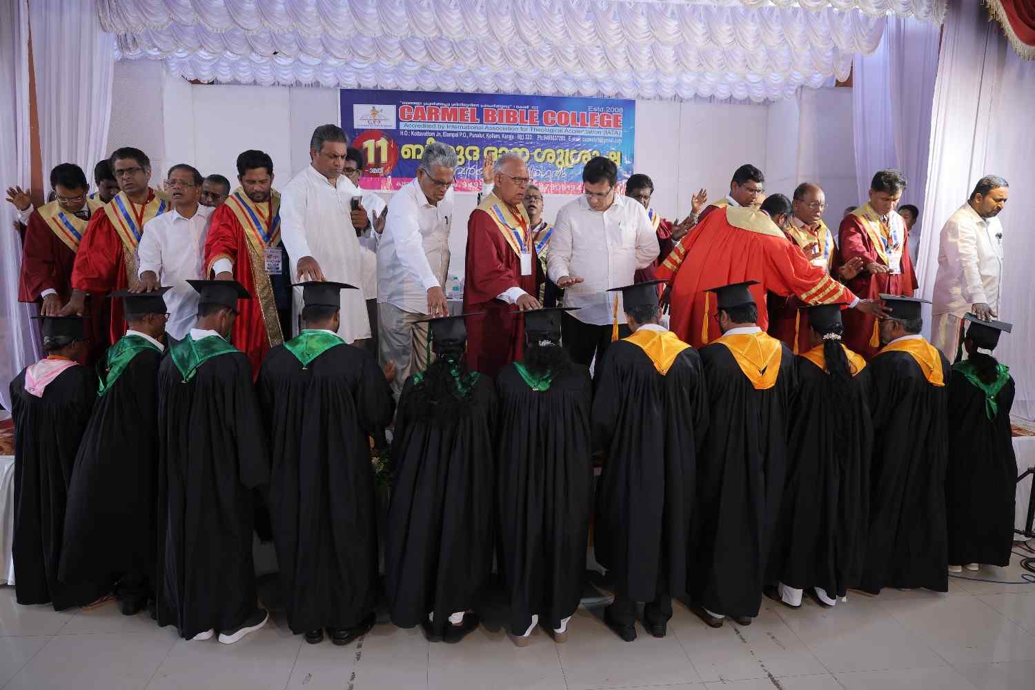 Graduation Ceremony 2026